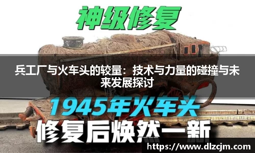 快盈x