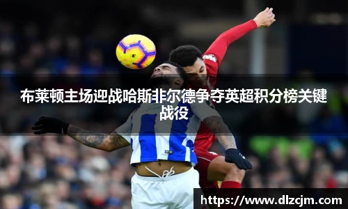 快盈welcome首页