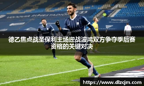 快盈welcome首页