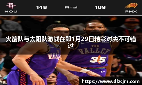 快盈VIII