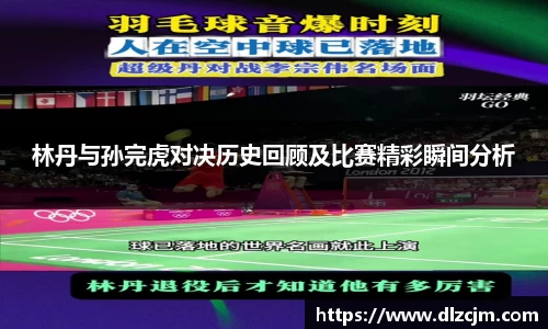 快盈welcome首页