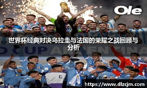 快盈x