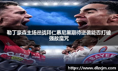 快盈